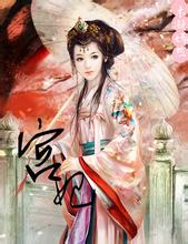 tarzan slot Kikugoro mengumumkan pada 27 Januari bahwa Kabukiza 